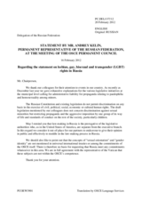 Statement by the Delegation of the Russian Federation in response to the statements by the Delegation of the United States and by the Delegation of Iceland on the tolerance and non-discrimination in the Russian Federation