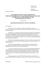 Statement by the Delegation of Belarus on the parliamentary elections in Kazakhstan, held on 15 January 2012