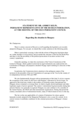 Statement by the Delegation of the Russian Federation on the recent constitutional changes in Hungary