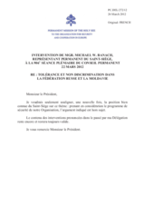 Intervention de Mgr. Michael W. Banach, Représentant Permanent du Saint-Siège - Tolérance et Non Discrimination dans la Fédération Russe et la Moldavie