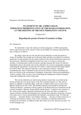 Statement by the Delegation of the Russian Federation on the gathering of Latvian legionnaires in Riga, held on 16 March 2012