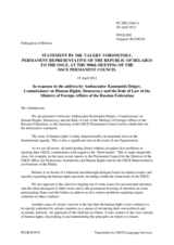 Statement by the Delegation of Belarus in response to the address by the Commissioner on Human Rights, Democracy and the Rule of Law of the Ministry of Foreign Affairs of the Russian Federation, Ambassador-At-Large Konstantin Dolgov 