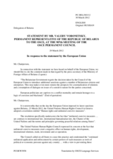Statement by the Delegation of Belarus in response to the statement by the Danish Presidency of the Council of the EU on the human rights and fundamental freedoms in Belarus
