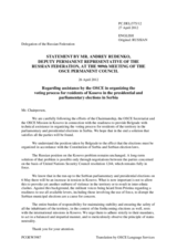 Statement by the Delegation of the Russian Federation on the Serbian presidential and parliamentary elections in Kosovo