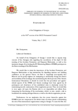 Statement by the Delegation of Georgia on the postponement of the thirty-sixth meeting of the Gali Incident Prevention and Response Mechanism (IPRM), planned to be held on 24 April 2012