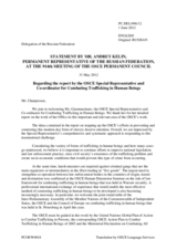 Statement by the Delegation of the Russian Federation in response to the report by the Special Representative and Co-ordinator for Combating Trafficking in Human Beings, Dr. Maria Grazia Giammarinaro