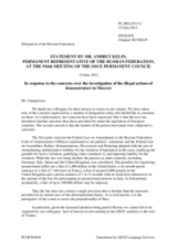 Statement by the Delegation of the Russian Federation in response to statements on the freedom of assembly in the Russian Federation
