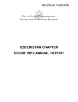 United States Commission on International Religious Freedom, 2010 Annual Report, Uzbekistan Chapter (ru)