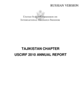 United States Commission on International Religious Freedom, 2010 Annual Report, Tajikistan Chapter (ru)