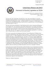 Statement by the Delegation of the United States on the draft amendments to legislation on NGOs in the Russian Federation