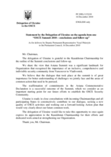 Statement by the Delegation of Ukraine on the OSCE Summit 2010 – Conclusions and Follow-Up