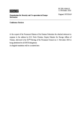 Выступление Постоянного представителя Российской Федерации А.С.Азимова – По  мотивам заявления заместителя  Министра иностранных дел Украины П.А.Климкина