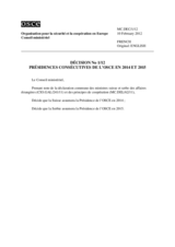 Décision No 1/12 du Conseil ministériel