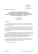 Statement by the Delegation of the Russian Federation on the situation in Belarus