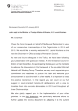 Statement by the Delegation of Switzerland, also on behalf of Sebia, in response to the address by the Chairperson-in-Office of the OSCE, Minister for Foreign Affairs of Ukraine, H.E. Leonid Kozhara