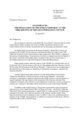 Statement by the Delegation of Kyrgyzstan in response to the address by the Executive Director of the United Nations Office on Drugs and Crime and Director-General of the United Nations Office in Vienna, H.E. Yury Fedotov