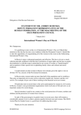 Statement by the Delegation of the Russian Federation on the International Women’s Day, observed on 8 March 2013