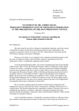 Statement by the Delegation of the Russian Federation in response to the statement by the Delegation of Switzerland, also on behalf of Iceland and Norway, on the respect for the principle of non-refoulement, and incommunicado detention and “disappearances