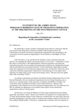 Statement by the Delegation of the Russian Federation in response to the statements by delegations on the administrative fines imposed on the non-governmental organization Golos in the Russian Federation