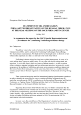 Statement by the Delegation of the Russian Federation in response to the report by the Special Representative and Co-ordinator for Combating Trafficking in Human Beings, Dr. Maria Grazia Giammarinaro