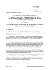 Statement by the Delegation of the Russian Federation in response to the statement by the Delegation of the United States on the forcible eviction of non-governmental organization “For Human Rights” in Moscow