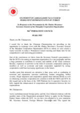 Statement by the Delegation of Turkey in response to the address by the Secretary-General of the Shanghai Cooperation Organisation (SCO), Mr. Dmitry Mezentsev