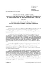 Statement by the Delegation of the Russian Federation in response to the address by the Secretary-General of the Shanghai Cooperation Organisation (SCO), Mr. Dmitry Mezentsev