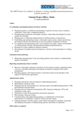 Співробітник проектів з питань ЗМІ (2 вакантні позиції). Кінцевий термін подання заявок: 14 серпня 2013 р.