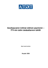 Azərbaycanın ictimai xidmət yayımının – İTV-nin təlim tələbatlarının təhlili