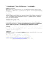 Call for applications