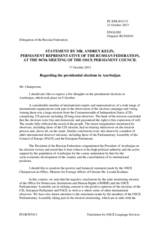 Statement by the Delegation of the Russian Federation on the presidential election in Azerbaijan, held on 9 October 2013