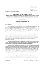 Statement by the Delegation of the Russian Federation on the Human Rights Day, celebrated on 10 December 2013 