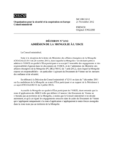 Décision No 2/12 du Conseil ministériel