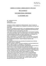 Statement by H.E. Mr. Zvi Heifetz, Ambassador, Permanent Representative