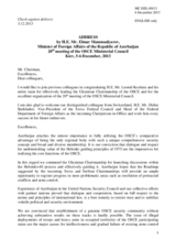 Statement by H.E. Mr. Elmar Mammadyarov, Minister of Foreign Affairs