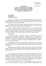 Statement by H.E. Mr. Kostyantyn Gryshchenko, Minister for Foreign Affairs