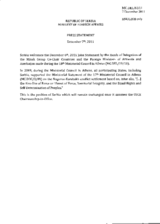 Press Statement by the Ministry of Foreign Affairs of the Republic of Serbia