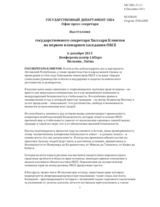 Statement by H.E. Ms. Hillary Rodham Clinton, Secretary of State