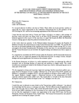 Statement by H.E. Mr. Iurie Leanca, Deputy Prime Minister and Minister for Foreign Affairs and European Integration