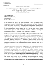 Address by the Secretary General of the Cooperation Council of Turkic Speaking States, H.E. Halil Akinci