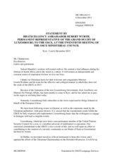 Statement by H.E. Mr. Hubert Wurth, Ambassador, Permanent Representative