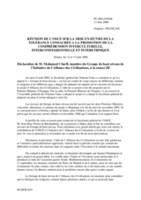 Keynote statement by Mohamed Charfi, High-Level Group of the Alliance of Civilizations Initiative, session III (fr)