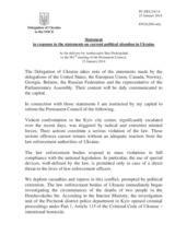 Statement by the Delegation of Ukraine in response to the statements by delegations on the situation in Ukraine