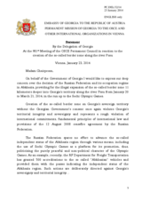 Statement by the Delegation of Georgia on the creation of a security zone inside the territory of Georgia in the run-up to the Sochi Winter Olympics