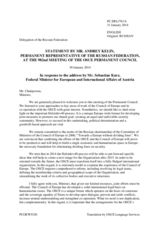 Statement by the Delegation of the Russian Federation in response to the address by the Federal Minister for European and International Affairs of Austria, H.E. Sebastian Kurz