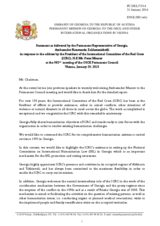 Statement by the Delegation of Georgia in response to the address by the President of the International Committee of the Red Cross, H.E. Peter Maurer