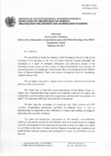 Statement by the Delegation of Armenia on the recent violent incidents close to the border between Armenia and Azerbaijan and along the line of contact
