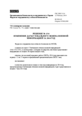 Решение № 1/14 Форума по сотрудничеству в области безопасности