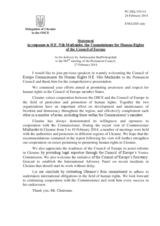 Statement by the Delegation of Ukraine in response to the address by the Commissioner for Human Rights of the Council of Europe, H.E. Nils Muižnieks