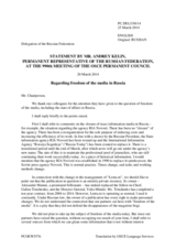 Statement by the Delegation of the Russian Federation in response to the statement by the Delegation of the United States on the implementation of OSCE commitments by the Russian Federation